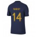 Frankrike Adrien Rabiot #14 Replika Hemma matchkläder VM 2022 Korta ärmar